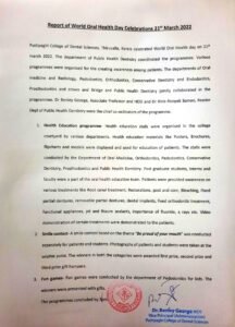 report-of-world-oral-health-day-21st-Mar-2022-DCI